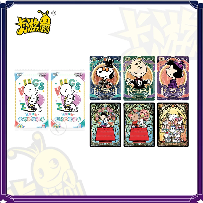 Kayou Official Genuine Snoopy Card Peanut Comic Peanut  Small Card Peripheral Collection Card