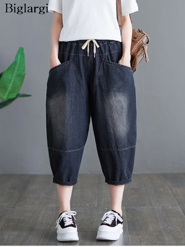 Oversized Jeans Zomer Elastische Hoge Taille Broek Vrouwen Losse Geplooide Mode Dames Broek Casual Vrouw Harem Broek