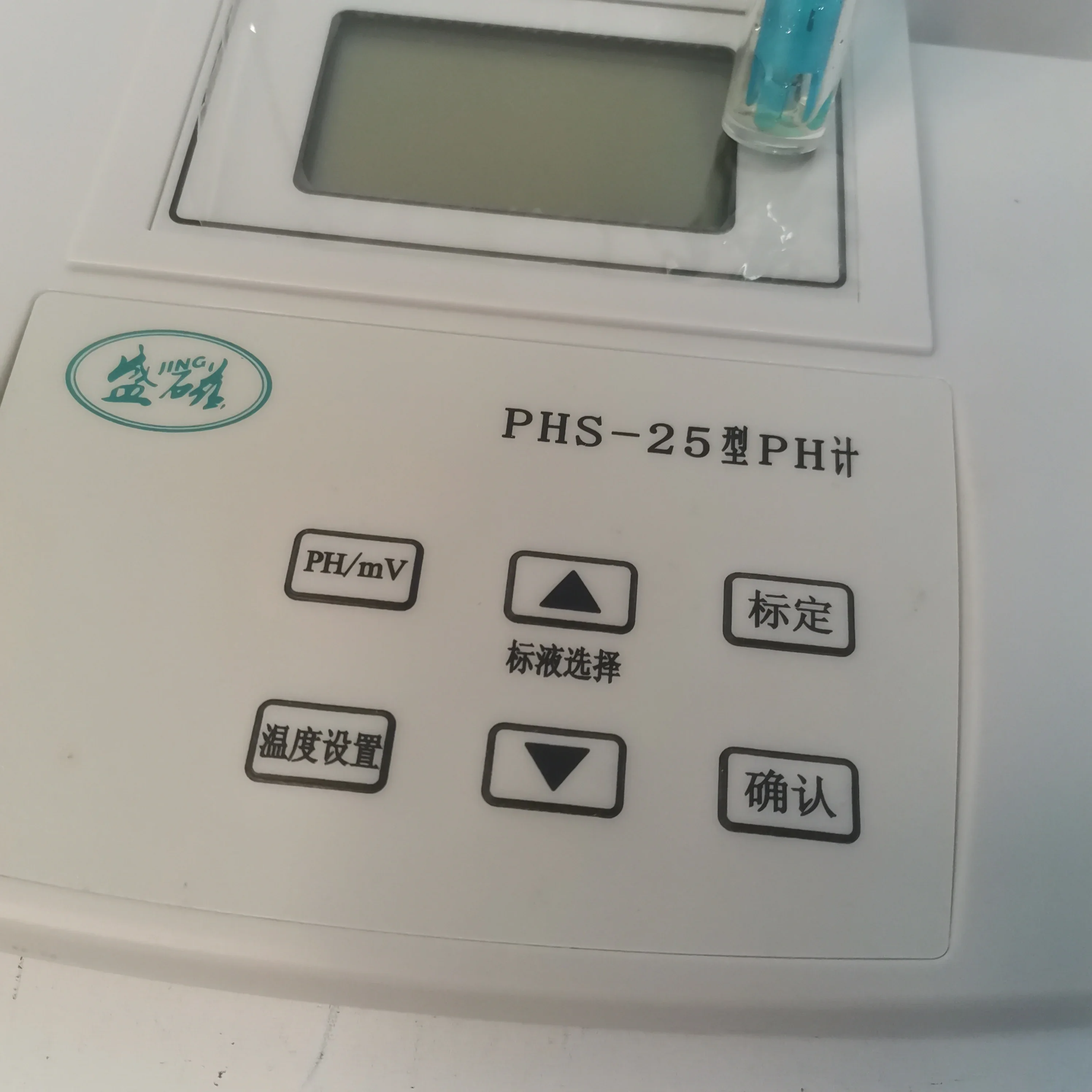 2024 PHS-25 Medical lab accuracy digital benchtop PH meter tester for chemical