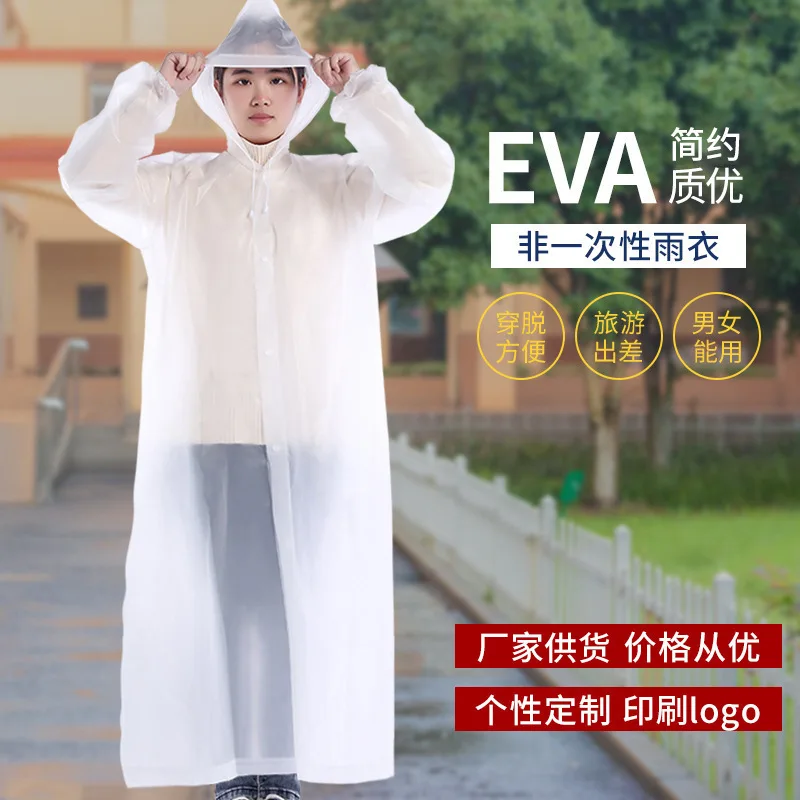 ไม่ทิ้งหนา EVA เสื้อกันฝนยาวไฟฟ้ารถ Raincoat ชายและหญิงเดินป่ากลางแจ้ง Raincoat Poncho