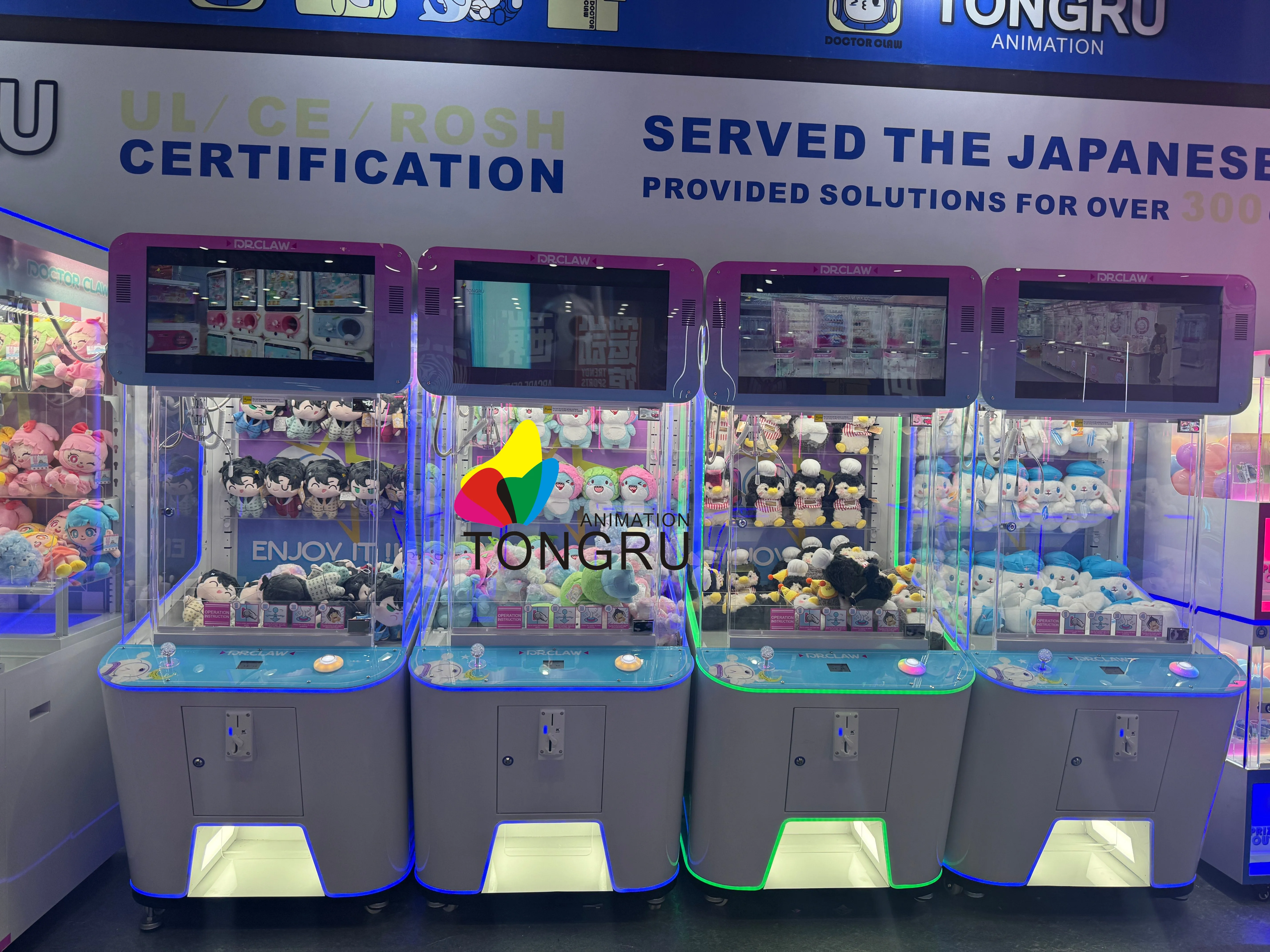 Premium Cost Effective Arcade Claw Machine Integrated Usb Video Player For High End Commercial Zones Within Us Shopping Mall