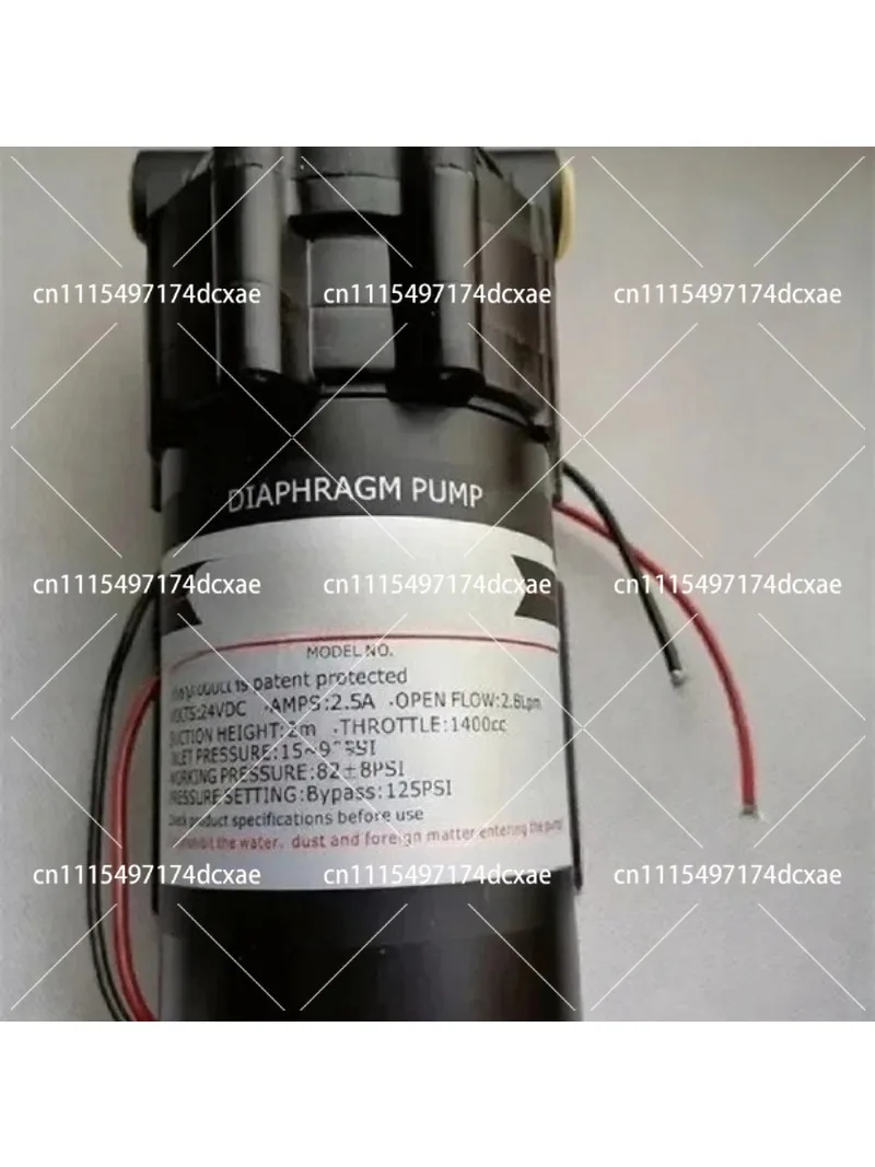 Water Vending Machine Booster Pump 300W Pressure Pump 200W