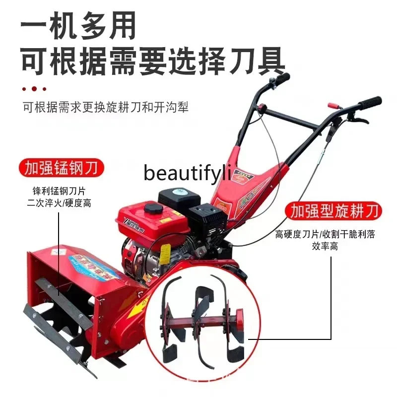 NNMultifunctional gasoline lawn mower, rotary tillage ditch four-wheel drive orchard wasteland loosening micro-tiller