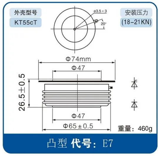 KK1000A1600V New Medium Frequency Furnace Fast Thyristor 1000A2000V KK1000A-18 Thyristor