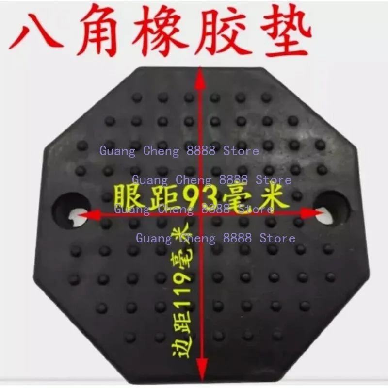 4PCS Octagon Heavy Duty Rubber Arm Pad Car Lift Accessories For 2 Post Lift