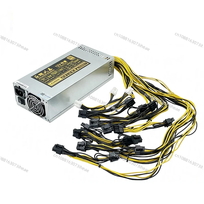 1800W 2000W 2400W S…