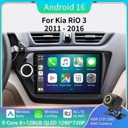 2 din Android 16 Car radio multimedia player For Kia RIO 3 4 Rio 2010- 2018 Autoraido Carplay Gps Headunit Stereo 5G DSP