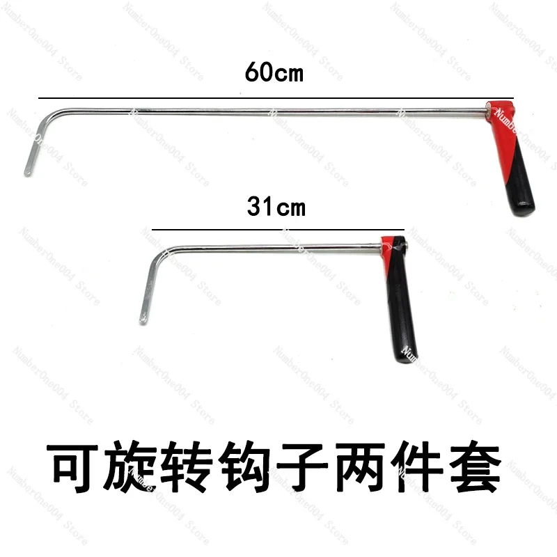 Car Dent Repair Tool Rotatable Handle Hook Door Edge Interlayer Repair Top Bar Accessories Pit Dent