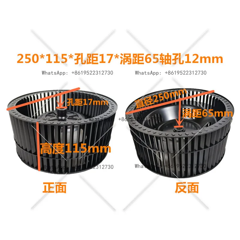 

Range hood Wind Turbine Impeller Range hood Turbine Fan Silent Large Wind Motor Integrated Stove Universal Accessories