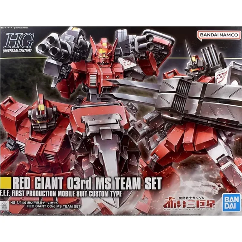 Bandai Original GUNDAM Anime PB HG RED GIANT 03rd MS TEAM SET Action Figure Assembly Model Toys Model Gifts for Children