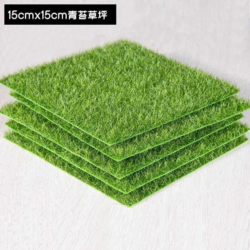 หญ้าเทียมขนาดเล็ก 15x15 ซม. 1 ชิ้น สำหรับทำโมเดลบอนไซ ชุด DIY ตกแต่งสวนในบ้าน จัดวางภูมิทัศน์ สำหรับงานไดโอรามา