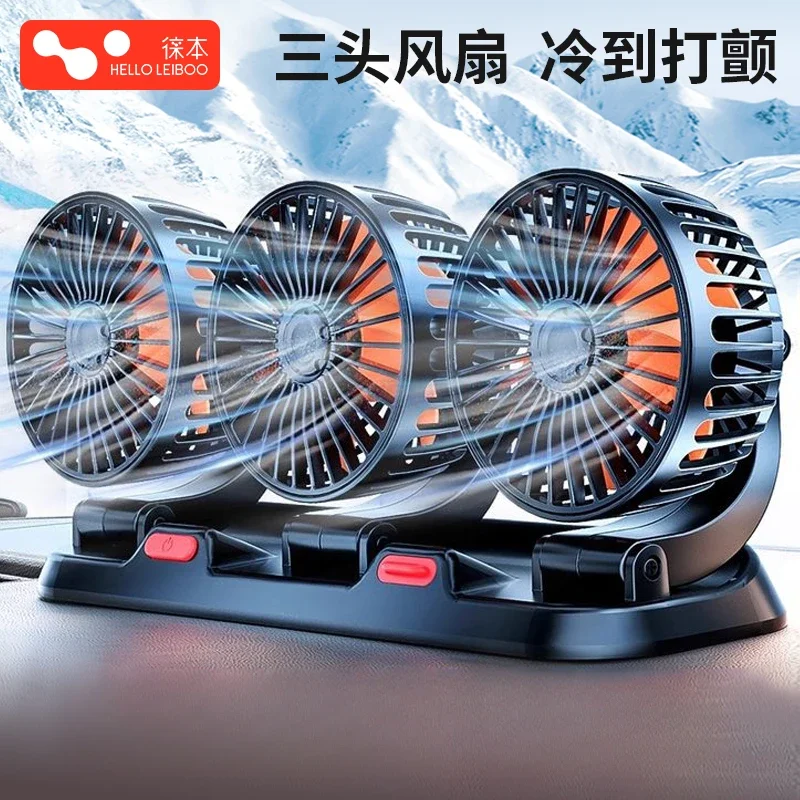 

USB/12V/24V HELLOLEIBOO Portable Car Fan for Trucks and Vans, Dual Head USB Cooling Fan with Strong Wind,