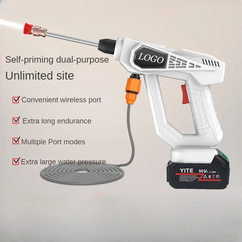 Durable 8106/8107 High Voltage Wireless Car Wash Machine Household Electric Flower Watering Gun Lithium Battery Charging