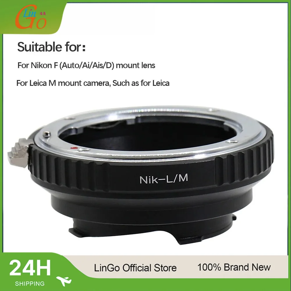 Переходное кольцо LinGo FD-LM для крепления объективов Nikon F на камеры Leica M (M-P, M240, M10)