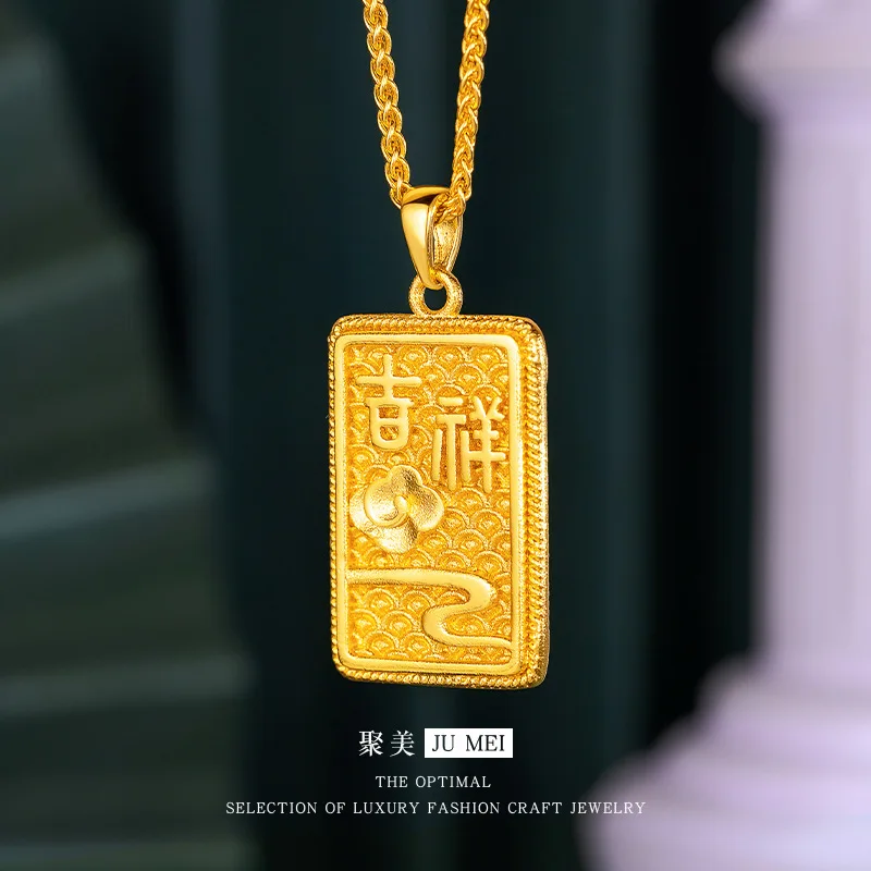 9999 seductive women's exquisite 24K real gold auspicious blessing characters Xiangyun  square tag pendant collarbone necklace view 3