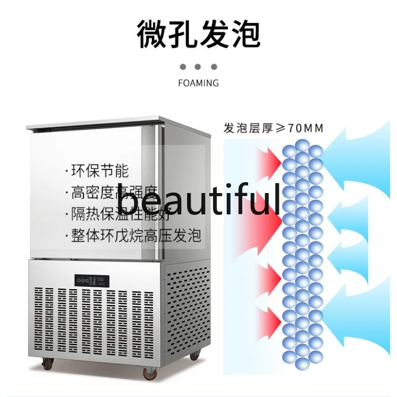 Quick-freezing machine minus 40 degrees air-cooled frozen freezer seafood refrigerator commercial quick-freezing cabinet