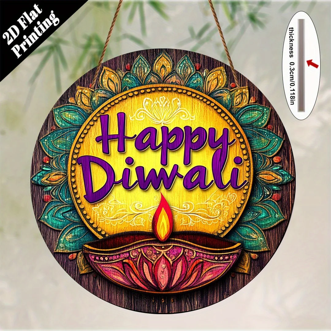 CIFBUY Retro Happy Ramadan Yellow Mandala Diya Aluminum Wall Art Waterproof Wearproof Home Yard Room Decor Gift