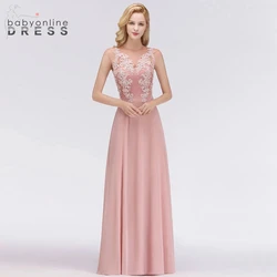 Luxury Crystal Pearls Decorated Lace Evening Dresses Dusty Pink Sexy Illusion Floor Length Draped Formal Party Prom Gown Vestido