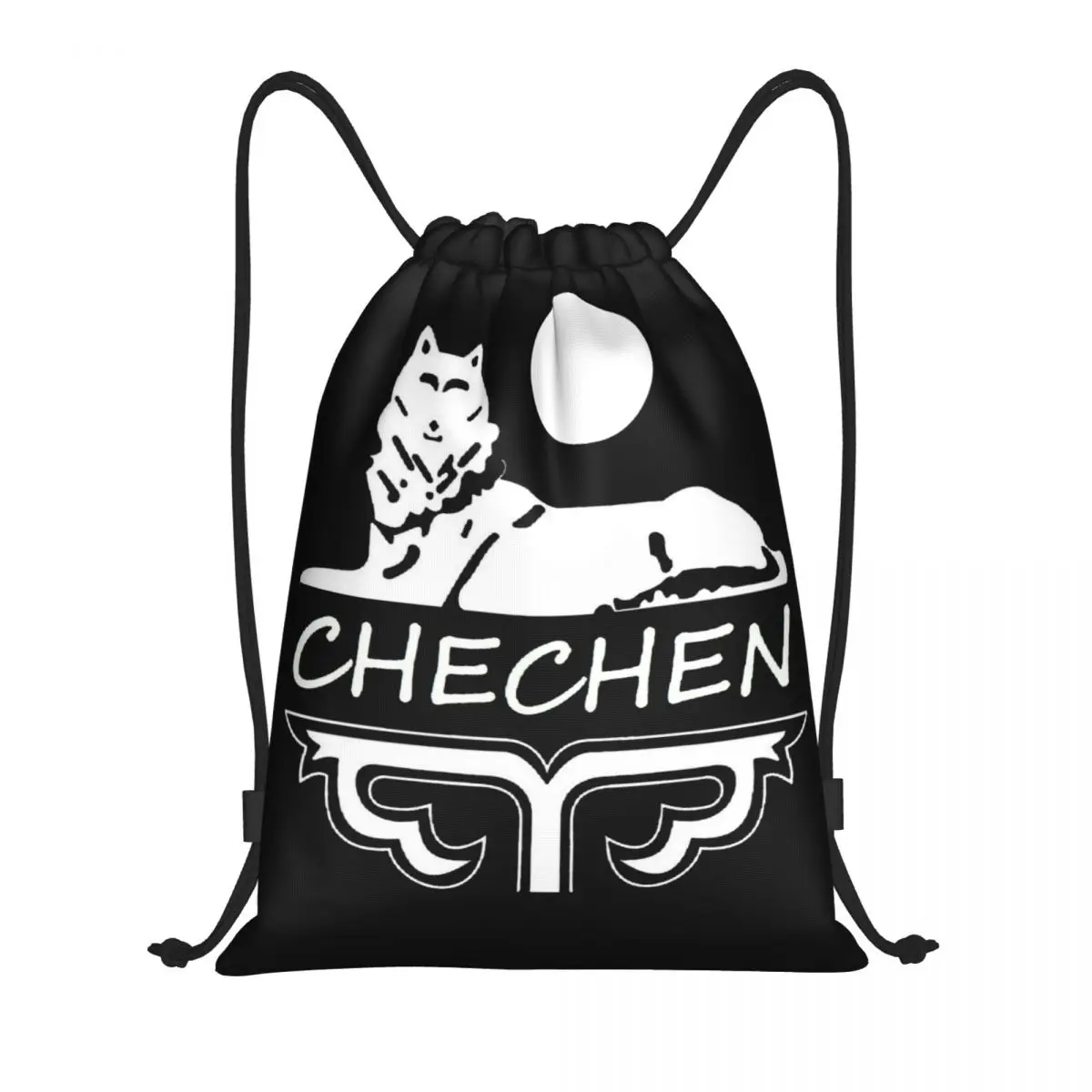 

Chechen Borz Drawstring Bag Men Women Foldable Sports Gym Sackpack Coat Of Arms Of Chechnya Training Storage Backpacks