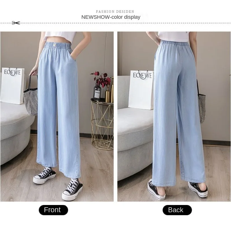 

Широкие женские джинсы с высокой талией, драпированные струящиеся брюки, лето-осень, легкие, мягкие, эластичные, удобные джинсы свободного покроя