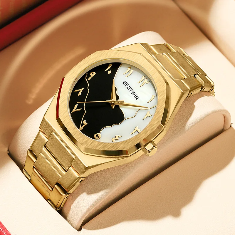 Luxury Watch Men's Watch Gold Arabic Numerals Shell Large Dial Quartz Business Watch Personalized Steel Band Clock Delivery Box