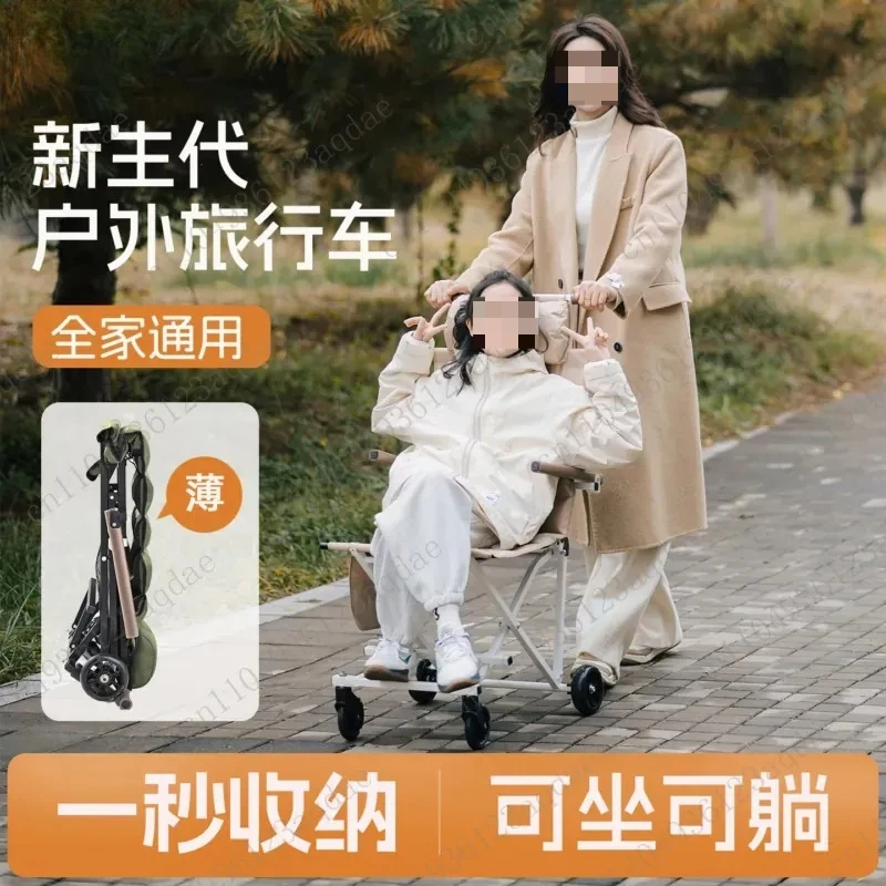 travel scooter folding chair lightweight outdoor folding trolley