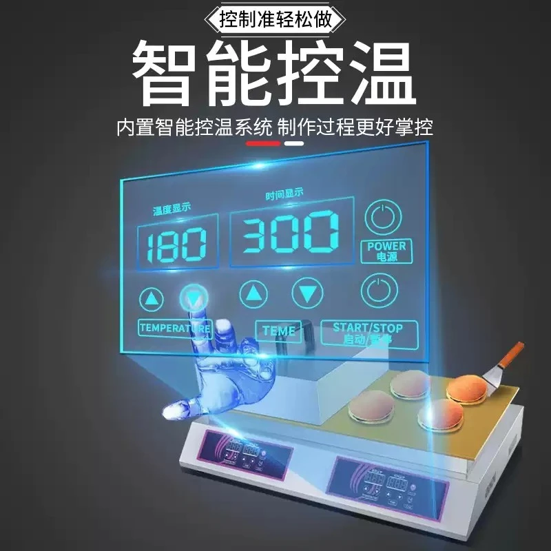 Electric Commercial Fluffy Souffle Pancake Maker Soft Dessert Pancake Machine for Snack Shop