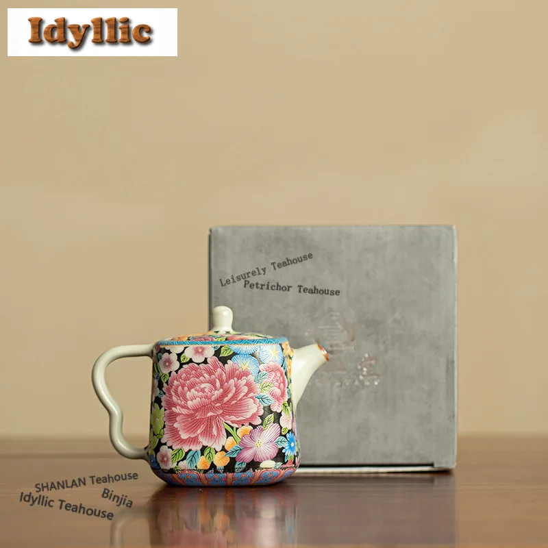 

200ml Ru Kiln Colour Enamels Flower Teapot Vintage Tea Infuser Pot Household Tea Maker Kettle With Strainer Tea Teaset Supplies
