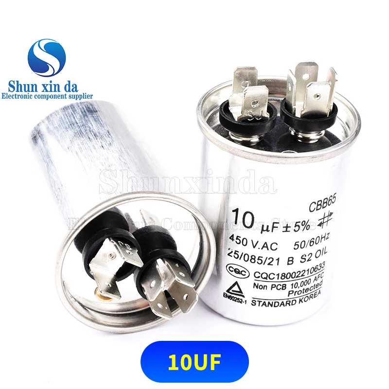 CBB65 Air Conditioning Compressor Startup Capacitor 450V AC 5UF 6UF8UF10UF 12UF15UF20UF25UF30UF35UF40UF45UF50UF60UF70UF80UF