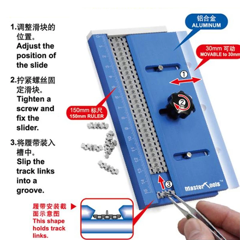 Trumpeter 09967 Master Tools Track Maker Model Assembly Jig for Track Links