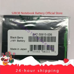 1230mAh 4.6wh 3.7v J-M1 battery For Blackberry jm1 Bold 9900 9930 9790 9380 P9981 Torch 9850 9860 Mobile Phone