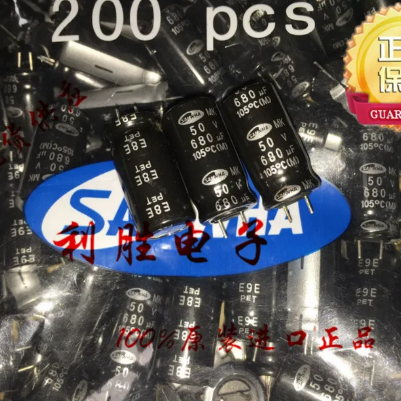 10PCS-100PCS  Korean Sanhe SAMWHA capacitor 50V680UF 680UF 50V 12.5X25 MK high-frequency short pin