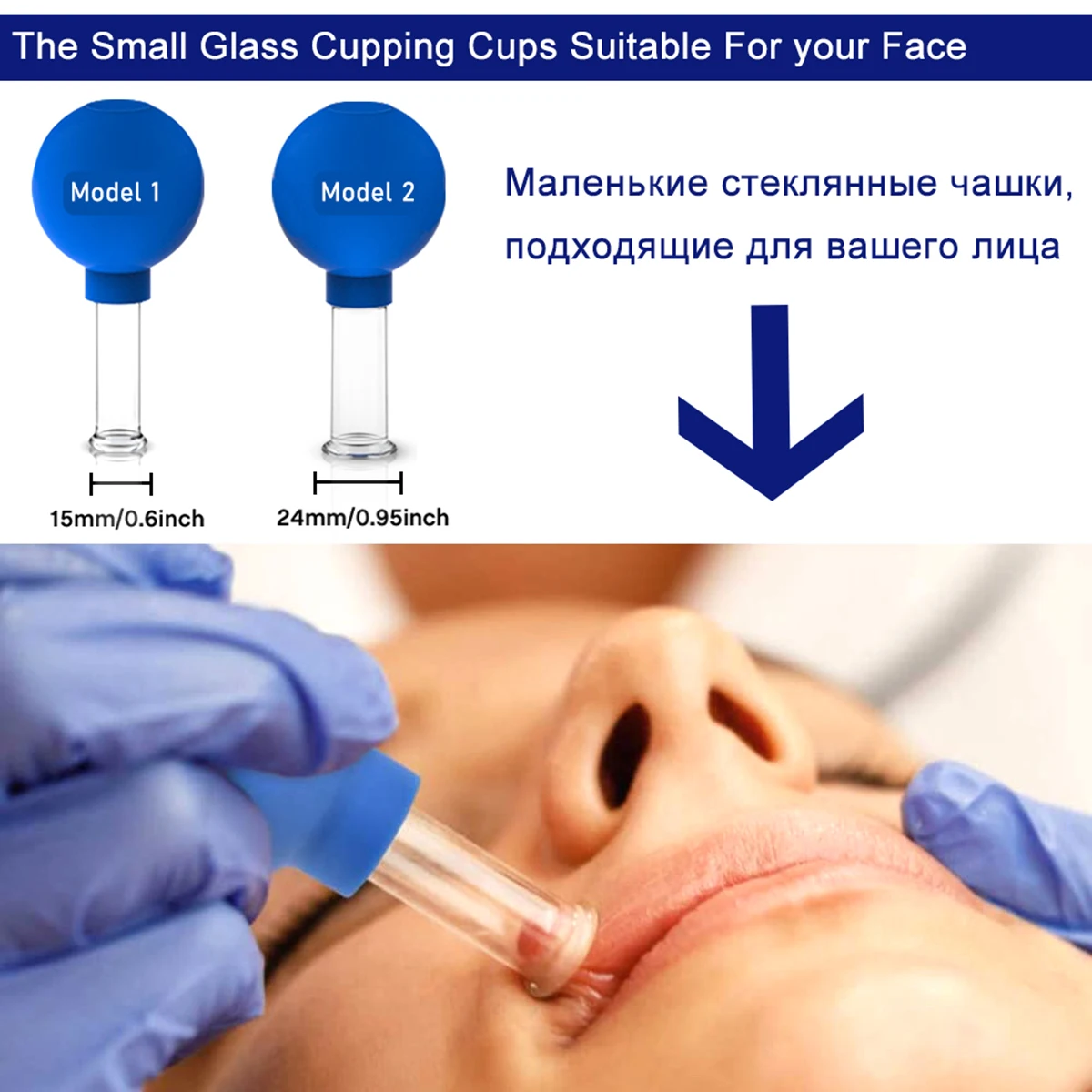 Rubber Head Glass Vacuum Cupping Chinese Therapy Set Hijab Jars AntiCellulite Suction Cups Massage Body Health Massager For Face