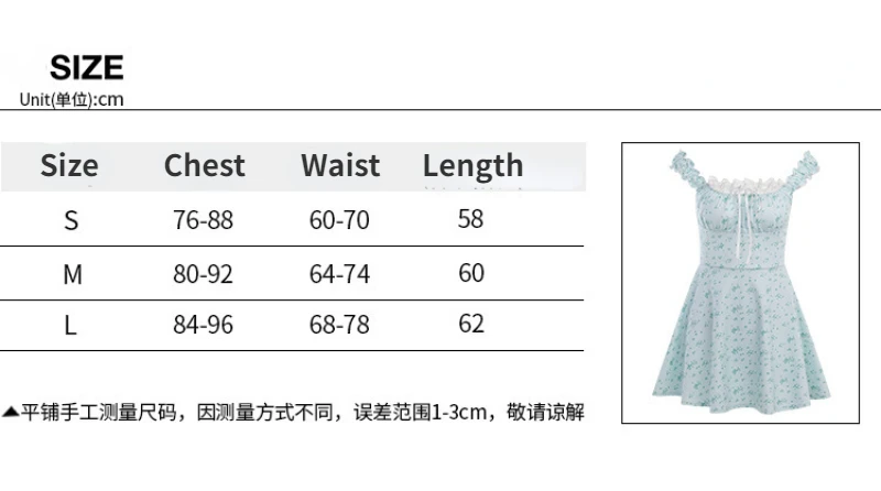 Women's Dress Summer Fashion Waist-Cinching Floral Spaghetti Strap Lace Loose Casual A-Line Short Mini Dress