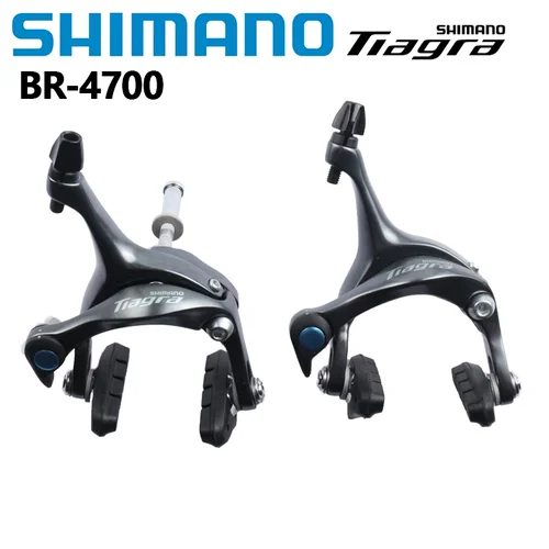 Imagen 2 del producto Shimano Tiagra 4700 Freno de doble pivote para bicicleta de carretera Pinzas de freno delanteras y traseras