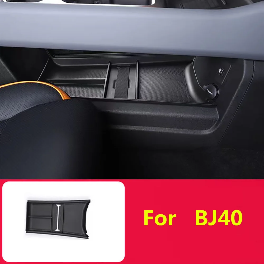 Suitable for 24 Beijing BJ40 Central Storage Box Modified Interior Special Storage Box Barrier Storage Box City Hunter