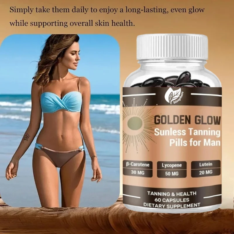 

60-капсульная каротиноидная смесь для загара, пищевая добавка для здоровой кожи с ликопином и астаксантином для ухода за кожей загара
