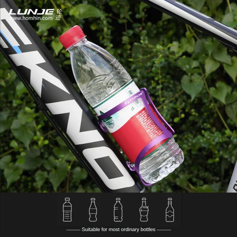 Ultralight Bike Bottle Cage Aluminum Alloy MTB Bicycle Water Bottle Holder for Mountain Road Bicycle Cycling Accessories