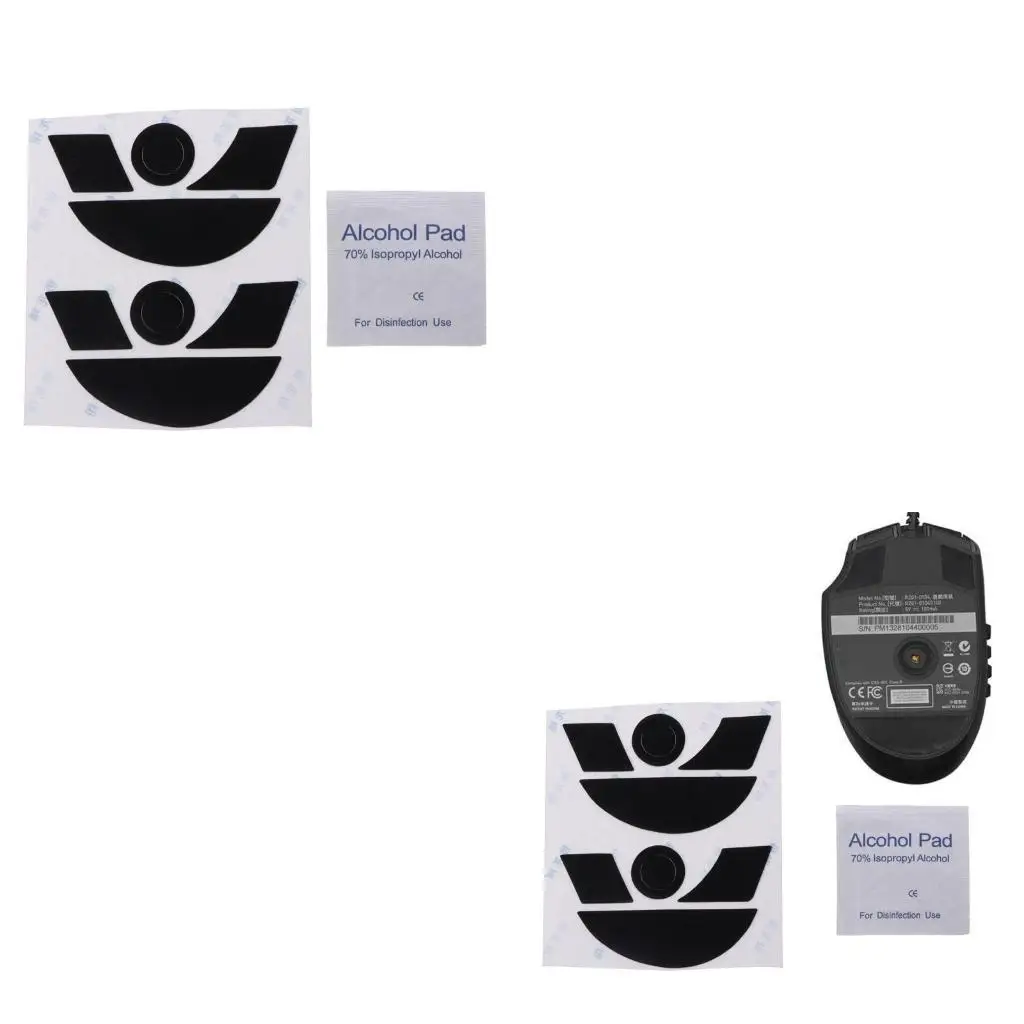  2 Sets 0.6mm Mouse Skates Mouse Feet Stickers Pad  Naga 2014 Mouse