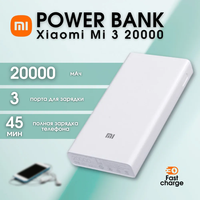 Xiaomi Powerbank 3 20000mAh PLM18ZM 18W 2-Way Quick Charging Dual USB Portable External Battery 20000mAh Mi Powerbank for iphone