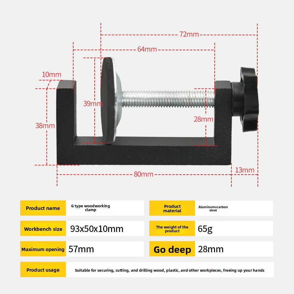 hit productG-shaped C-shaped Iron Strong F-clamp Woodworking Fixing Clamp Accessories Tools