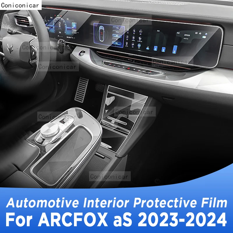 For ARCFOX αS S 2023 2024 Gearbox Panel Navigation Screen Automotive Interior TPU Protective Film Cover Anti-Scratch Sticker