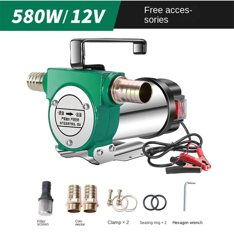 for 50L/min Electric Oil Well Pump Small 12V 24V 220V Diesel Oil Fuel Dispenser  Vacuum Self-priming Pump