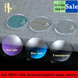 Transparent Mineral Sapphire Glass Mirror For Casio Edifice MDV-106 Blue and Red Light Mirror with Calendar Window Watch Mirror