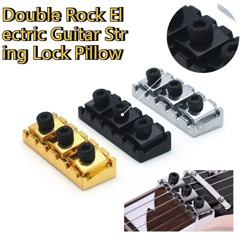 1Pcs Guitar Accessories Electric Guitar Pillow Double Shake Electric Guitar String Lock Pillow, String Lock Pillow, Guitar Pillo