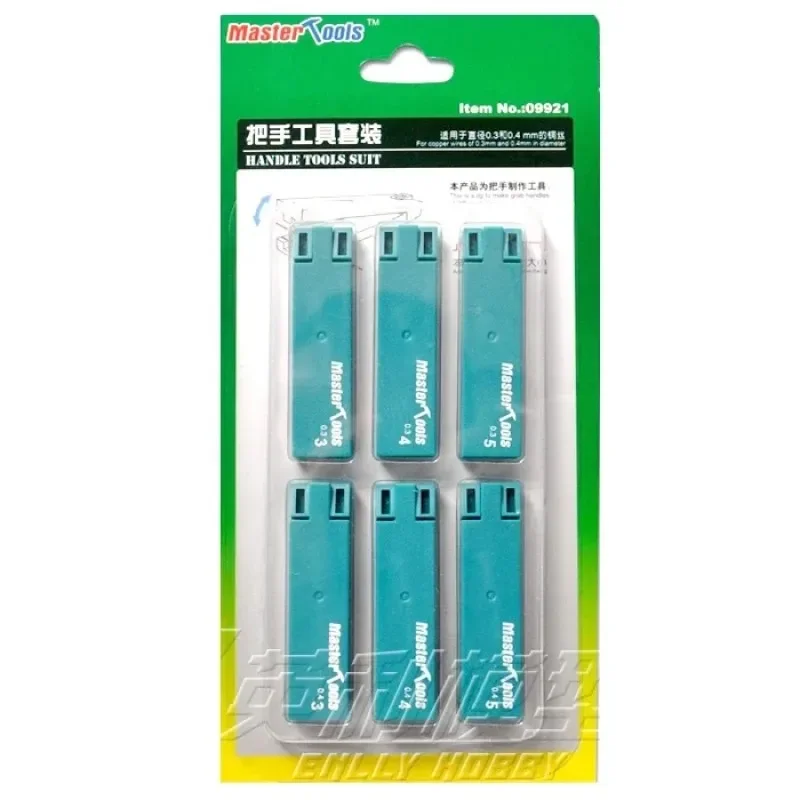 Trompetista 09921 gabarito de corrimão para 0.3/0.4mm cobre fios ferramenta de dobra lidar com conjunto de ferramentas para modelo de construção diy ferramentas acessórios