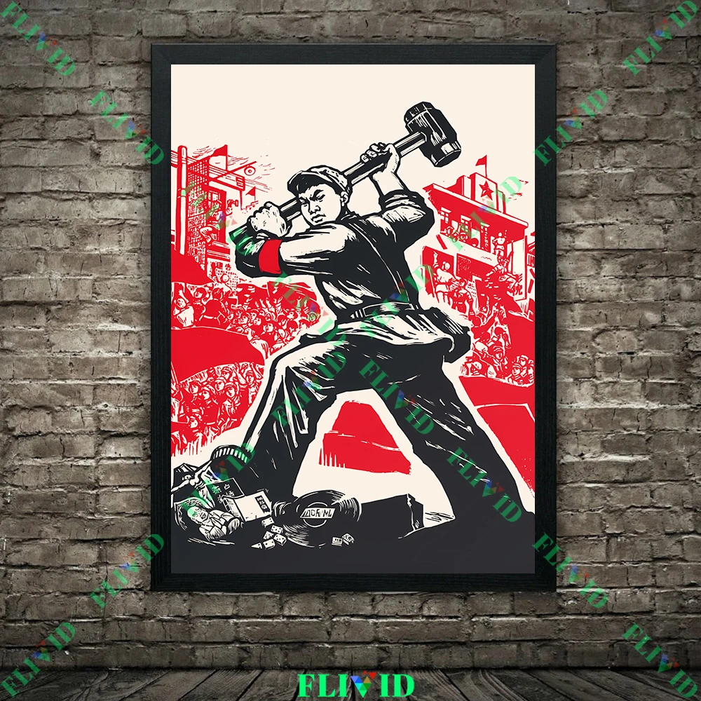 Smash The Old World, Cultural Revolution Chinese Propaganda Poster Print,Socialist Propaganda Posters From The 1960s And 1970s - Image 5