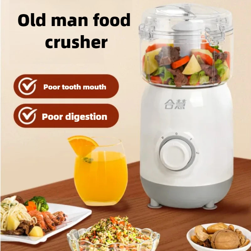 Elderly Food Grinder, Meal Mixer and Crusher, Rice Paste and Food Processor for Patients, Household Use, Easy Meal Prep Tool