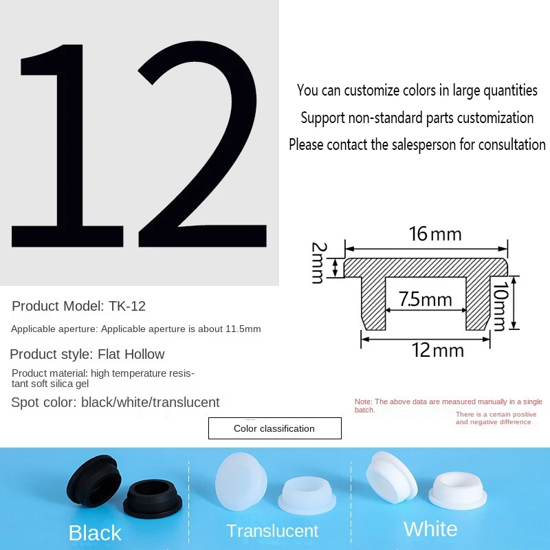 PVC Plug Rubber Plug Silicone Plugs Protective Low Temperature Resistance Stopper Cap Ring Tube Sleeve Washer Black Joint Pipe