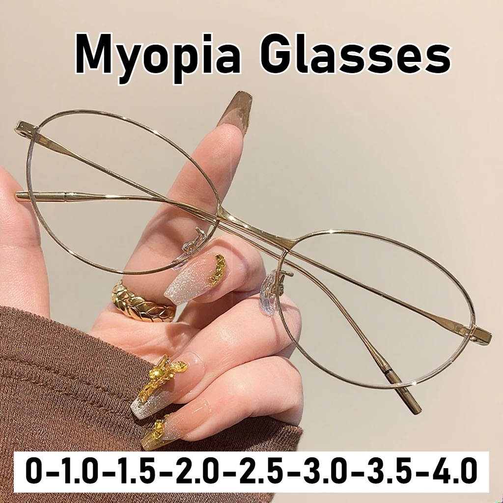 

Neutral New Fashion Ultra-light Myopia Glasses Oval Metal Frames High Definition Clear Lenses Anti-blue Light Glasses To -4.0